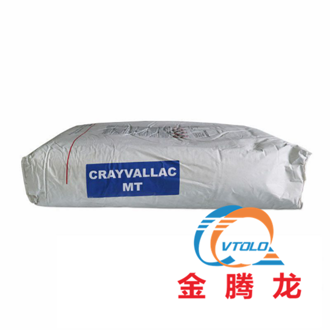 CRAYVALLAC MT流變助劑